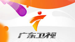 广州综合在线直播